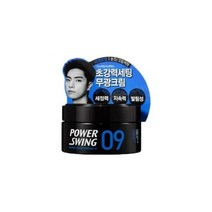 아모레 BTM 미장센 파워스윙09 무광크림 80g /머리케어/남자왁스/스타일링/스트롱왁스/스탈링/머리관리/왁스, BTM 미장센 파워스윙09 무광크림 80g /머리케어/
