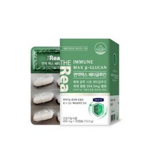 더 리얼 면역 맥스 베타 글루칸 450mg 아연 식 약 처 청 인증 인정 면역력 증진 도움 칼슘 비타민 B D 함유 발효 베티 베터 배타 글로칸 글르칸 글루컨 글루킨 추천 정품, 6박스 (180캡슐) - 6개월분