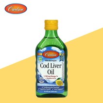 칼슨랩스 노르웨이산 오메가3 코드리버오일 레몬맛 250ml 대구간유