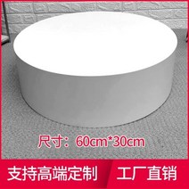 드레스룸 원형 발판 발 받침대 웨딩샵 스드메 촬영 피팅룸 웨딩드레스 다이, 2-우드 지름 60높이 20화이트 보강 현물