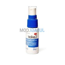중환자실 재활 피부 코팅 보호 욕창 노스팅 스프레이12p 반창고밴드 의료용, 옵션1 노스팅- 스프레이