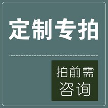 전동차 모든 물건 통용 모터 판매 현 1 만들다 약정 표 기 차량 2V 상호 수리 받다 타입 영수증 2751112342, 주문제작 a special shot