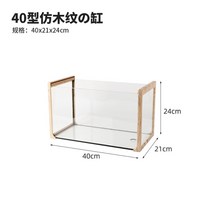 반수생 거북이 어항 세트 테라리움 조명 구피 수조 꾸미기 용품