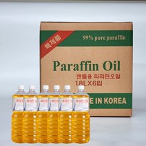 파라핀오일 캔들 액체파라핀 오일램프 대용량 1.8L X 6입 핑크, PR6 노랑