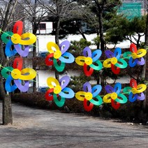 파티 대형 바람개비 마당 화단 동물 장식, 스카이 오색바람개비 가랜드 10M