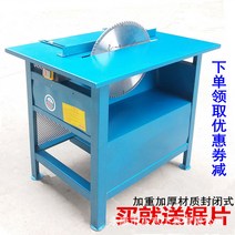 목공 기계 3KW 가정용 전기 톱 목공 테이블 슬라이딩 테이블 데스크탑 원형 절단기, 380v 가중 3kw 테이블 톱 12 인