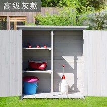 조립식 창고 수납 선반 간이 농기구보관함 야외 소형 농막 전원주택 테라스, 4, 01.고급 그레이