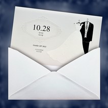 에이엠종합인쇄 청첩장 초대장 결혼식 웨딩 회갑 칠순 초청장 소량 주문제작, 10장