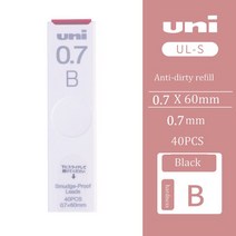 UNI 귀여운 제품 얼룩 증거 리드 코어 두꺼운 검정 아니 피 0.5/0.3/0.7/0.9Mm 자동, 11 0.7mm B
