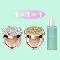 [쿠션15g+쿠션15g+앰플50ml] 1+1+1 트윙클라 시카 퍼펙트 그린 카밍 앰플 + 풀커버 주얼리 쿠션 21호 23호 [복합 피부 추천 쿠션], 1개, 실버다이아글리터23호+골드다이아글리터23호(복합)+앰플