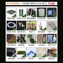 금붕어키우기 2자광폭어항 3자어항 4자어항