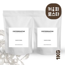 커피로스타 당일로스팅 파나마 산타클라라 SHB 원두커피 고소하고 중간산미 1kg 1개, 드립백