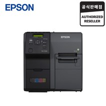 EPSON TM-C7500 초고속 산업용 컬러라벨 프린터 잉크젯 스티커 출력기