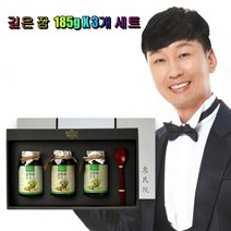 혜민원 심면환 185g 3개입 세트 2박스 6개월분 산조인 캐모마일 솔잎 원지 용언육 수면
