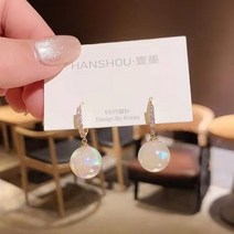 미세먼지측정기 이산화탄소 일산화탄소 공기질 패션 트렌드 크리스탈 지르콘 보우 펜던트 귀걸이 여성 파, 01 ER22Y0927