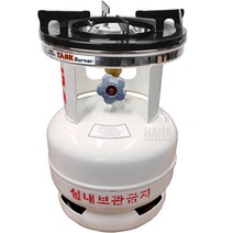 [세트상품] LPG 가스통 3kg+스테인레스 버너세트 캠핑버너 낚시 가스버너 탱크버너, 가스통 3kg(수입산)  + 탱크버너