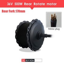 전기 자전거 삼륜 2 지방 타이어 전면후면 모터 휠 36V48V 500W 브러시리스 기어 fatbike Ebike 변환 키트, 36V Rear Rotate 170