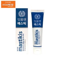 매스티키스 잇몸엔 매스틱 치약 120g 매스틱 오일 함유, 4개