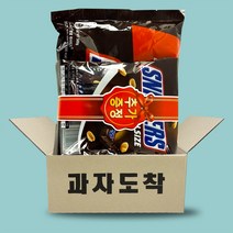 판매순위 상위인 스니커즈펀사이즈 중 리뷰 좋은 제품 추천