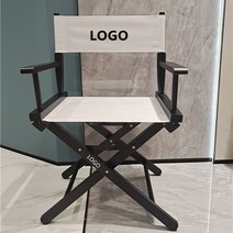 로고 이름 맞춤 감독 의자 영화배우 촬영장 간이 체어, 로그 컬러 숏다리 모델 오프화이트 천, 1개