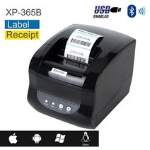 네임 스티커 프린터 의류 기계 프린트기 미니 제작 방수 라벨기 xprinter xp 365b 20 to 80mm label 바코드 열전사 pos 영수증 qr code maker, USB 랜, 협력사, au 플러그