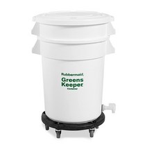 러버메이드 Commercial Greens Keeper 식품 보관 용기, 20G