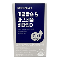 [뉴트리원]정우성 어골칼슘 마그네슘 비타민D 3박스(3개월분), 단품, 단품