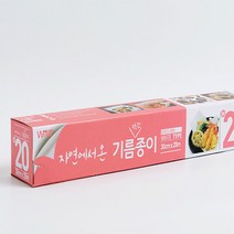 마이KIDMALL_자연에서 온 기름먹는 종이30cm 에어프라이어 이용호일 찜이 생선구이호 용호 받이호 이호_MMY키드MAl몰, 별도의_옵션-없음