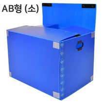 [뉴프라테크] 이사박스, 1개, AB자동(소)_청색