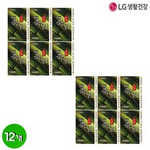LG 건조한 피부에 더 좋은 죽염/대나무추출물함유 Say죽염SOAP 3p, 2set+2set
