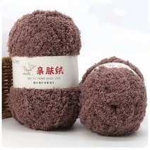 뜨개질용 셔닐 실 부드러운 얇은 코랄 벨벳 타월 스레드 크로셰 원사 손 DIY 스웨터 인형용 50 그램/세, 37 37