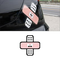 난누리 자동차 보드 바이크 캐리어 반창고 튜닝 스티커 보호, 1개, 십자(반사지) 03