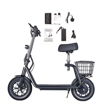 전동 스쿠터 BOGIST M5 PRO 500W 전기 45 KM/H 바구니 포함 조절 시트 남녀공용 성인용 접이식 전자, [01] M5 Pro Escooter, 01 M5 Pro Escooter