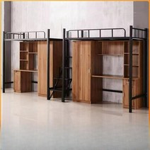 좁은방벙커침대 철제 자취 접이식 벙커침대 책상침대, 11.흰색단일등반사다리1m너비