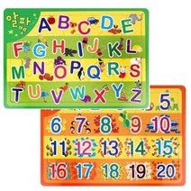 알파벳 20PCS 숫자 판퍼즐 2종