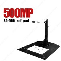 책PDF스캔 비파괴 스캐너 북스캐너 북스캔 고속 문서 종이 교과서 잡지, SD-500 5MP, 1.SD-500 5MP