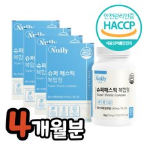 메스틱 양배추 그리스 매스틱 검 회화나무열매 감초 40대 50대 직장인 주부 남자 여자 네달분 프락토올리고당 FOS 알로에베라겔 곡물 효소 히알루론산 치커리 브로콜리 유산균