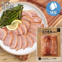 참프레 산야초 오리훈제 슬라이스, 1개, 400g