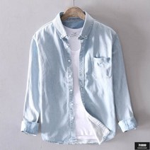 가바바 남성 청남방 오버핏 멜로영화 남주 필수 데님 셔츠 G58118