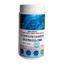 산들아토 여성 임산부 유산균 어린이 키즈 생 모유 다이어트 프로바이오틱스