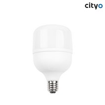 씨티오 LED 크림벌브 50W E39 전구색 매장램프, 50W E39-전구색_오렌지빛