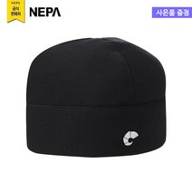 네파 폴라텍 파워스트레치 비니(7IC7440 프라자점 사은품증정), BLACK(199)