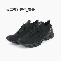 밸롭 티바트 니트 런닝화 사계절 남여공용 기본에 충실한 푹신푹신 발편한 워킹화 올검정 세련된 빠르고 시원한 통풍과 탄력 좋은 신축성 착용감 좋은 신고벗기편한 운동화 로켓출고
