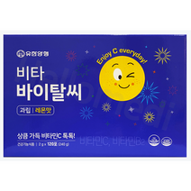 유한양행 비타 바이탈씨 레몬맛, 2g, 100개