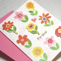 기프트카드 For you 플라워팜(HC110)