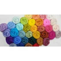[파랑새97] 메리노 양모 니들펠트 54가지 색상, 3샌드스톤