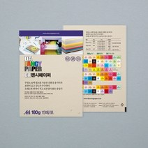 두성종이 OA 팬시페이퍼 A4 180g 15매, R01흰미색