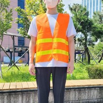 안전 작업복 조끼 배달 방역 야광조끼(주황색), 쿠팡유니템 본상품선택
