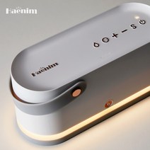 해님 7X 충전식 전동 유축기 (특허받은 유축 깔대기 양축유축 충전식 수유등), HN-7X-WH-PK(화이트-베이비핑크)