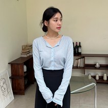 엔비룩 리프 가디건